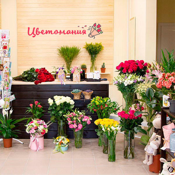 Цветы с доставкой в Сосновке